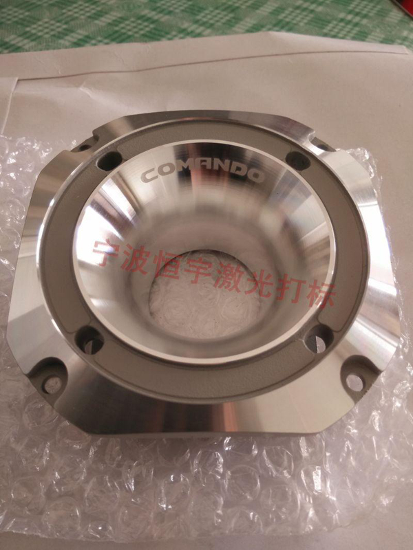 音響配件激光加工