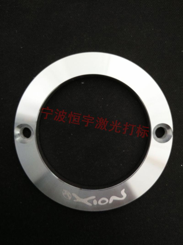 音響配件laser刻字