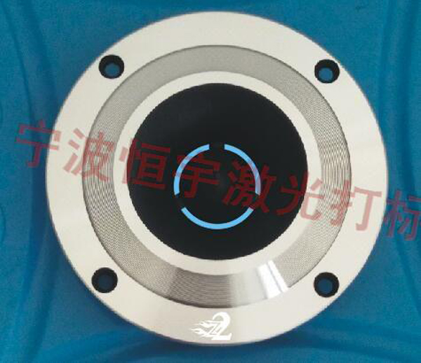 音響配件激光刻字