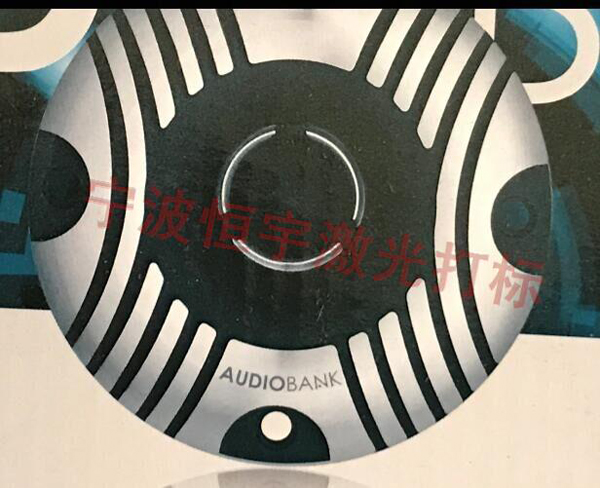 音響配件激光雕刻