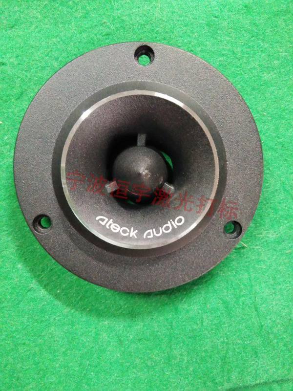 音響配件laser刻字