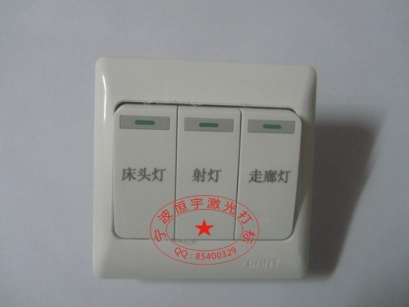 墻體開關面板激光打標