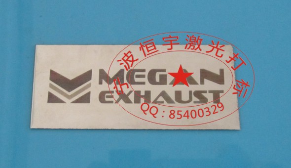 不銹鋼雙色標牌