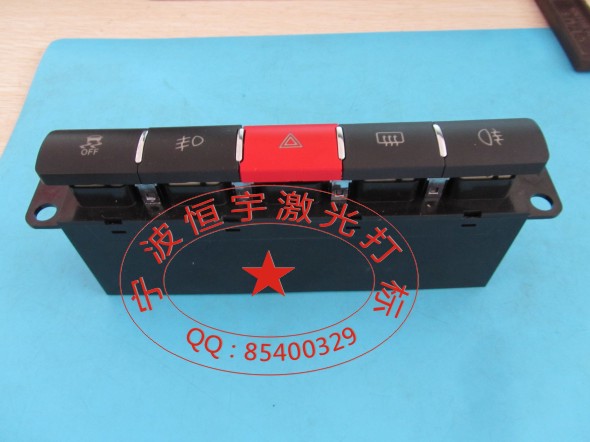 汽車指示燈按鍵激光雕刻