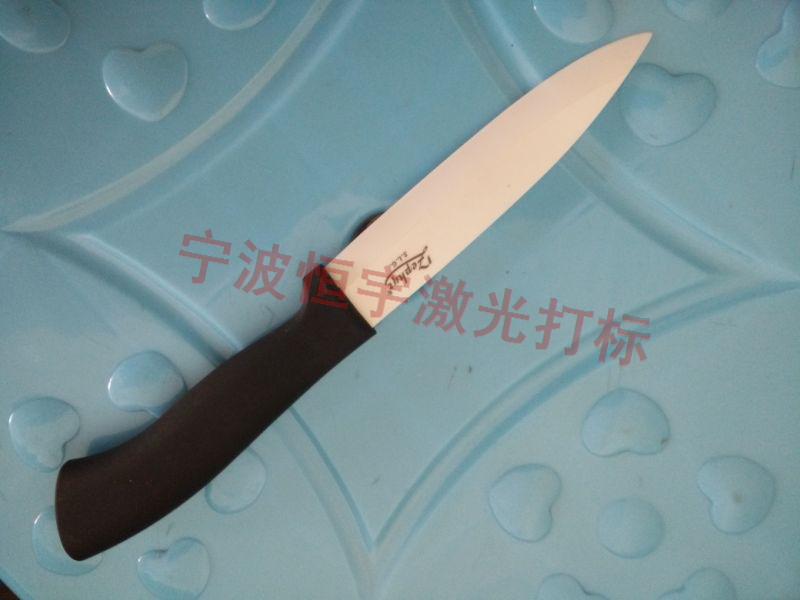 慈溪市餐具鐳雕加工