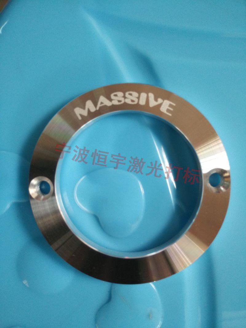 鄞州區音響激光雕刻