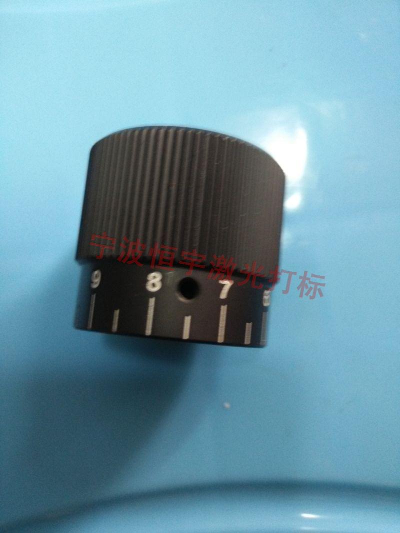 定海區刻度盤刻度旋鈕激光雕刻
