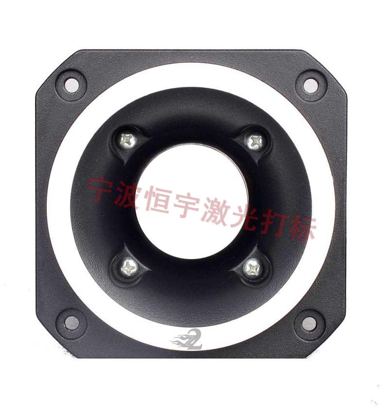 象山縣音響激光雕刻