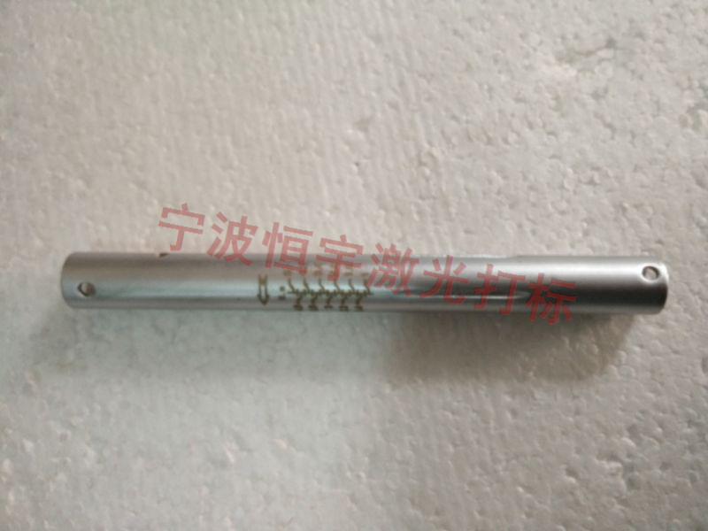 岱山縣刻度盤刻度旋鈕鐳雕加工