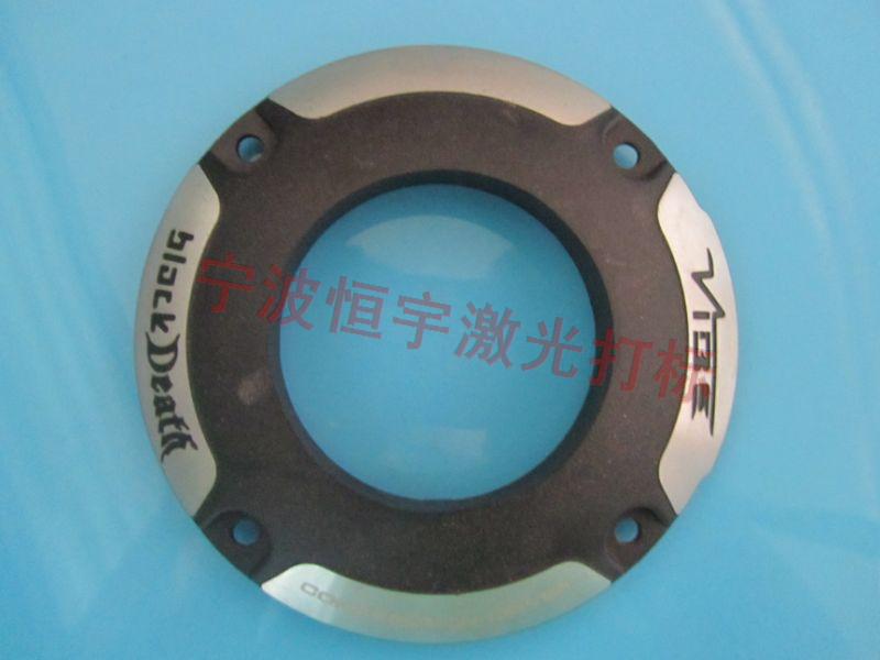 江北區(qū)音響激光雕刻