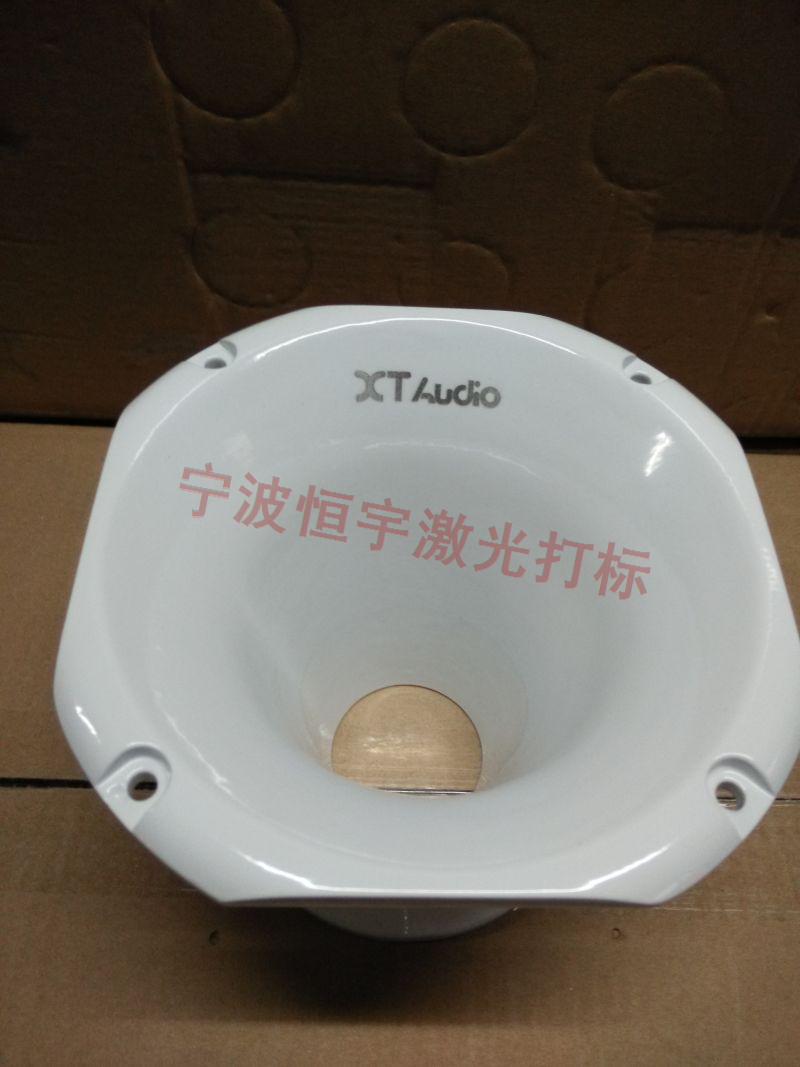 海曙區(qū)音響鐳雕加工