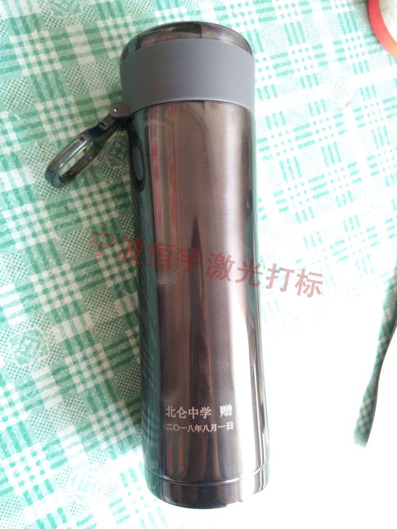 鎮海區餐具鐳雕加工