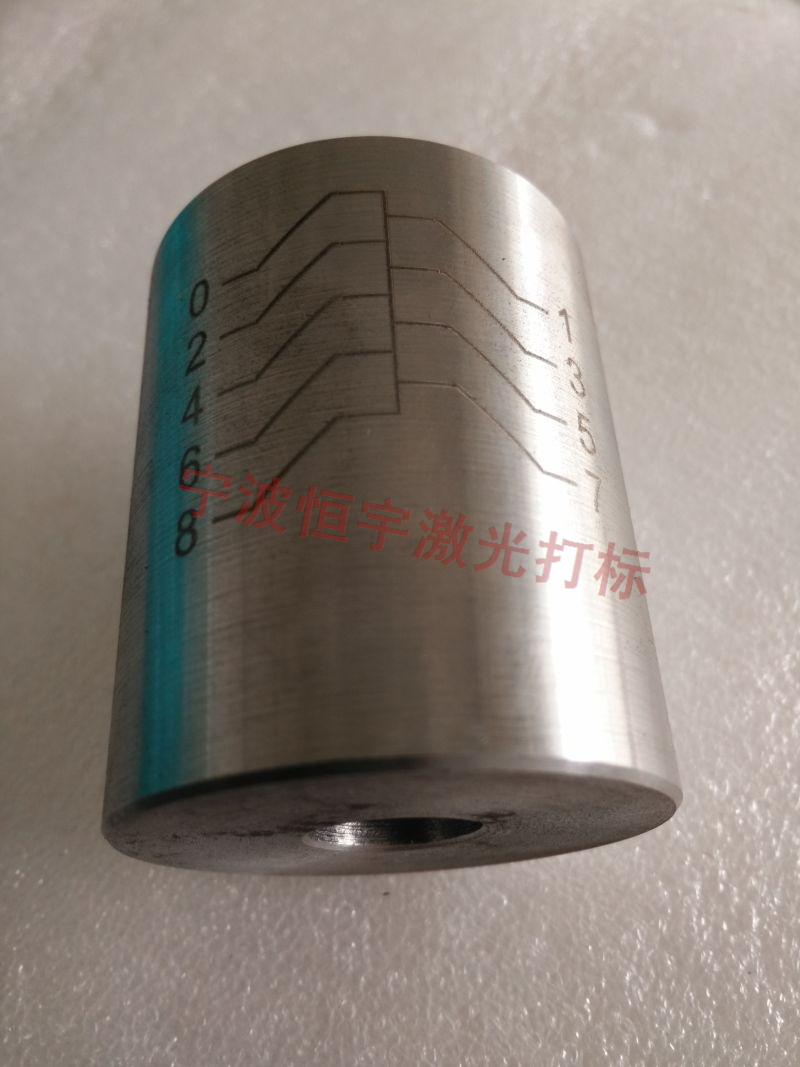 定海區刻度盤刻度旋鈕激光雕刻