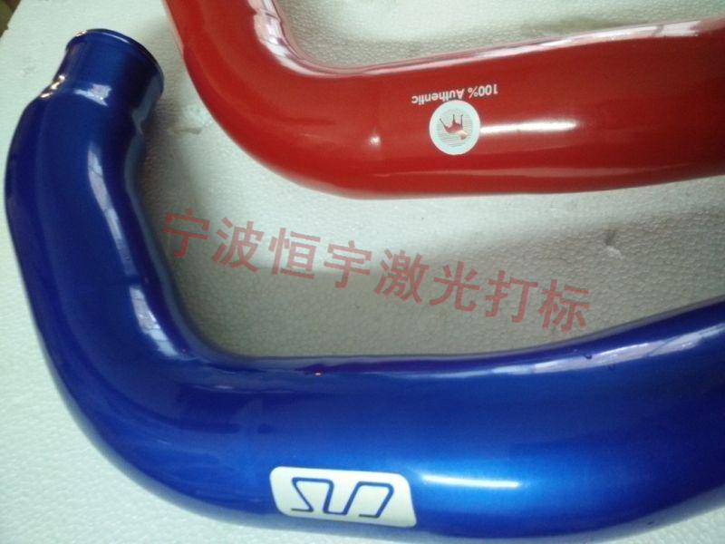 嵊泗縣汽車配件鐳雕加工