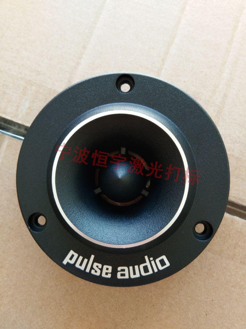 寧波海曙區噴塑制品激光加工