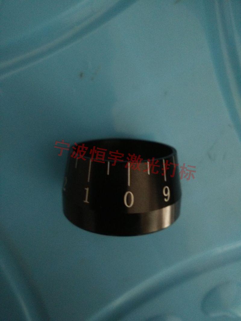 寧波北侖區刻度盤刻度旋鈕激光雕刻
