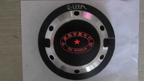 寧波鎮海區噴塑制品激光加工