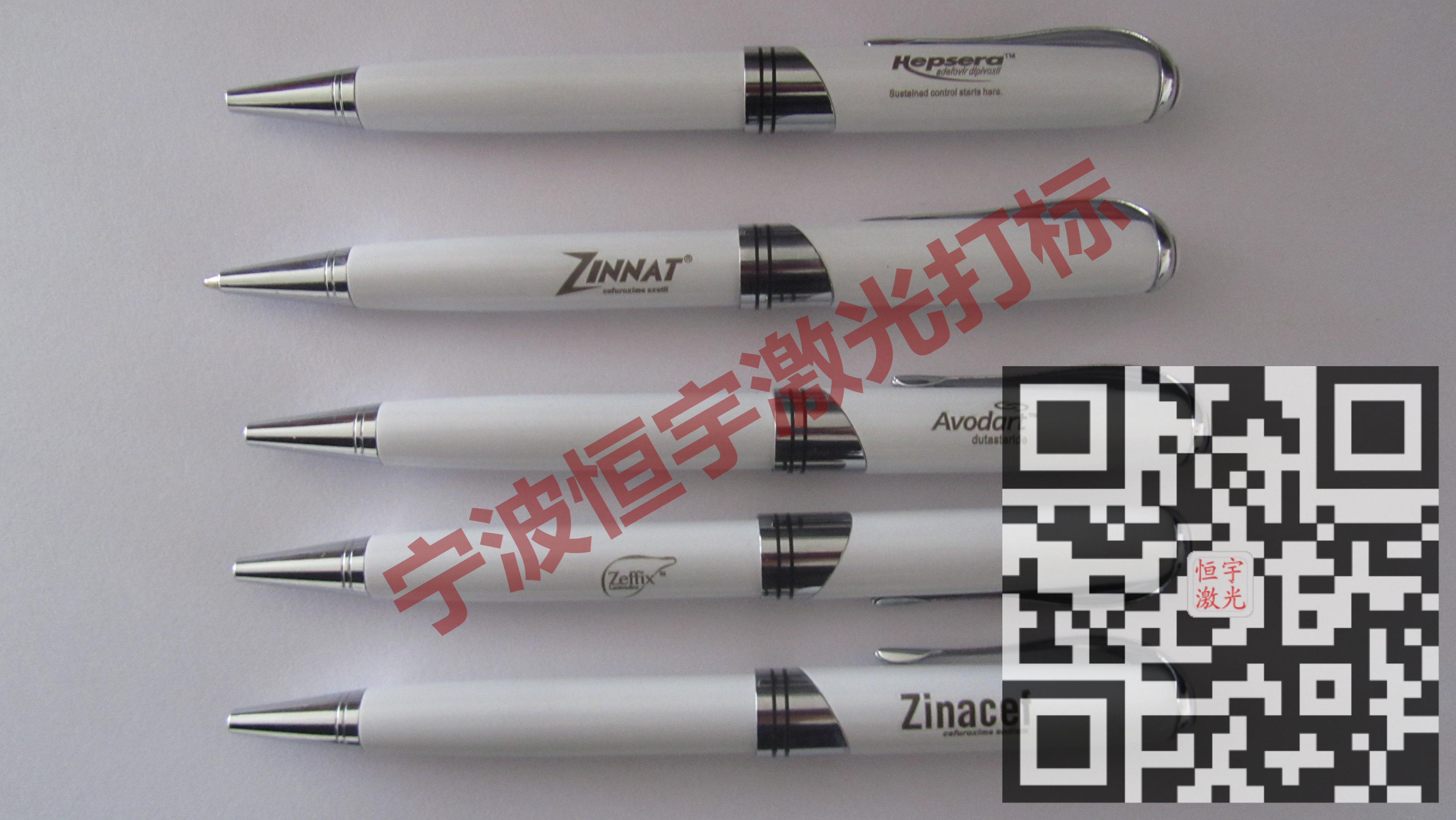 寧波北侖區文具激光加工