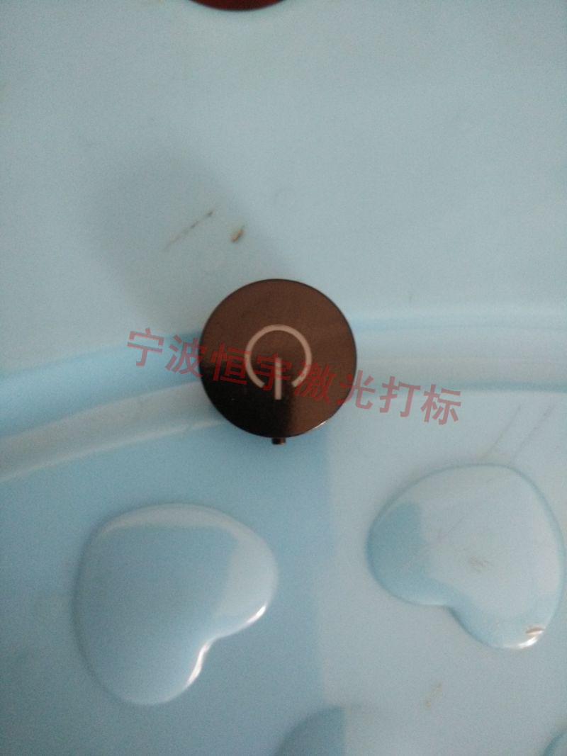 寧波江東區透光按鍵激光刻字