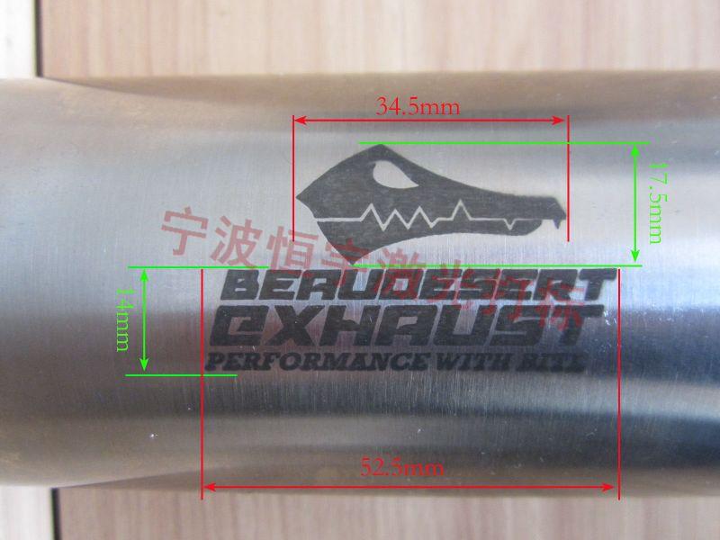 寧波鄞州區汽車配件激光刻字