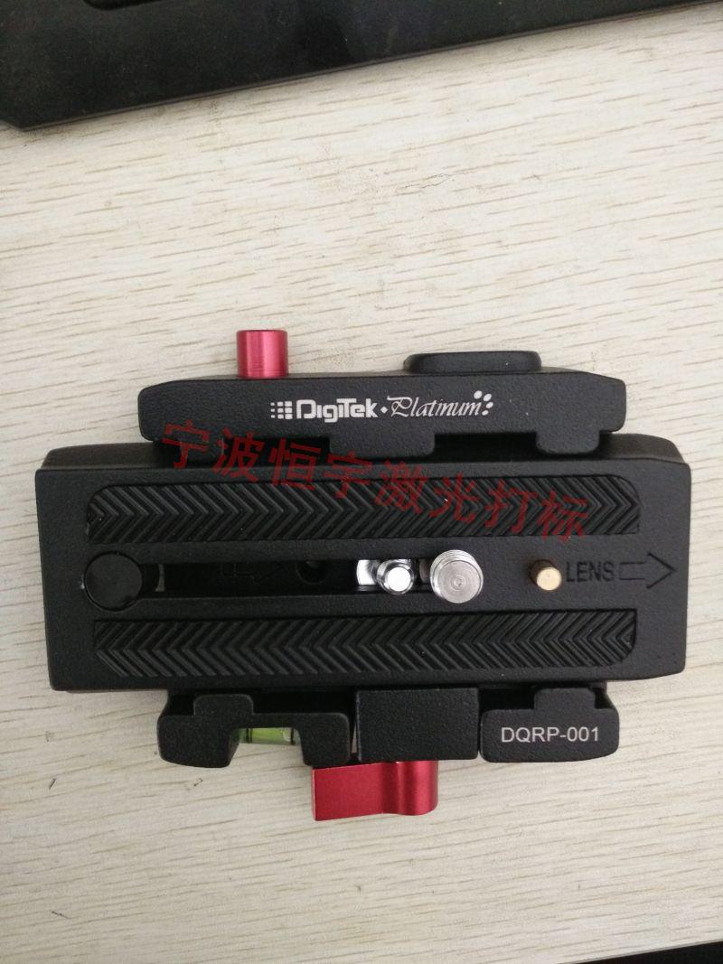 鄞州區(qū)東吳鎮(zhèn)五金制品鐳射加工