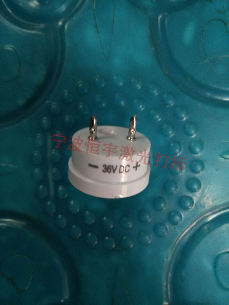 寧波鎮(zhèn)海區(qū)塑料產(chǎn)品激光刻字