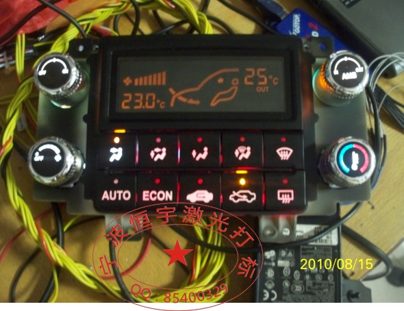 寧波江東區透光按鍵激光加工