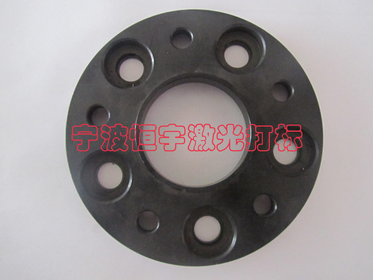 寧波慈溪市汽車配件激光打標(biāo)