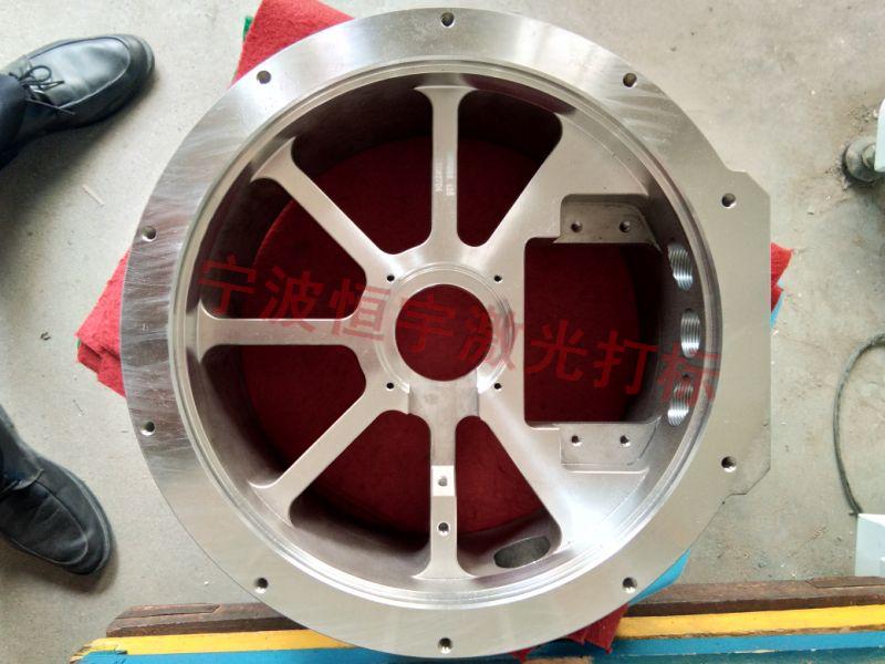 鎮(zhèn)海招寶山街道汽車配件激光打標(biāo)