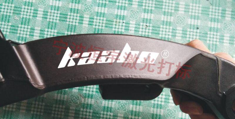 奉化市裘村鎮(zhèn)汽車配件激光刻字