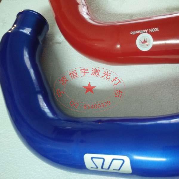 汽配件激光打標(biāo)加工