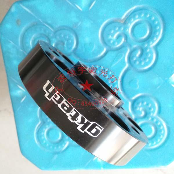 汽配件激光打標(biāo)