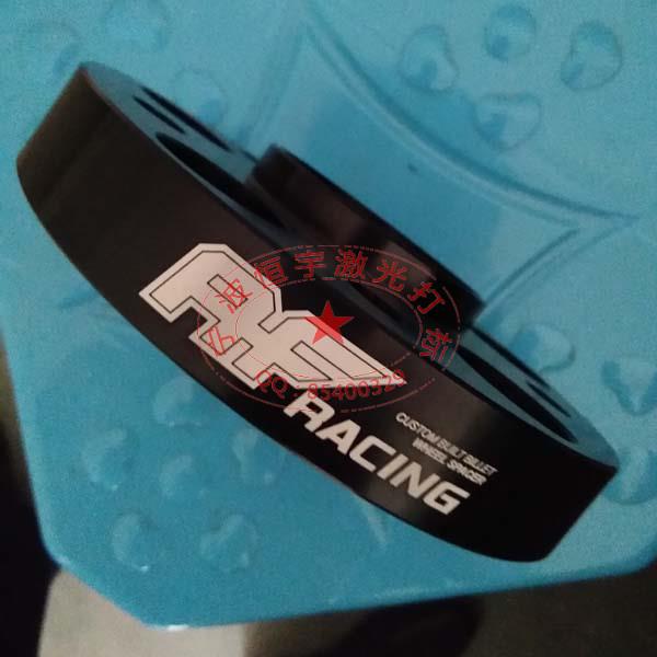 汽配件激光打標(biāo)