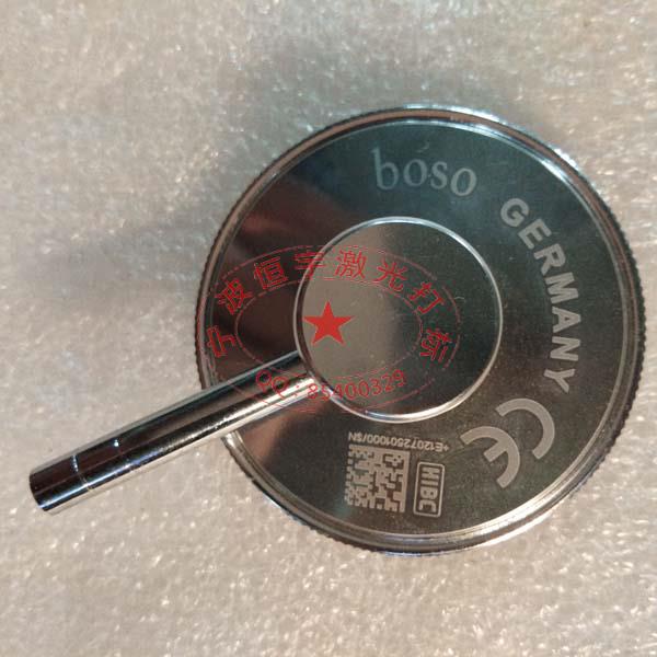 醫療產品激光刻字