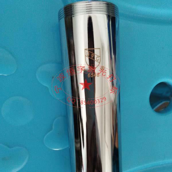 衛浴產品激光打標